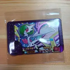 ポケモンフレンダ サーナイト スーパートレジャー おまけピック