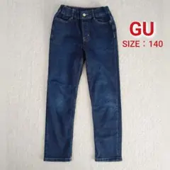 GU ジーユー★ストレート デニム 長ズボン ロング パンツ 140