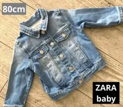 ZARA baby ザラ　デニムジャケット　Gジャン　80cm