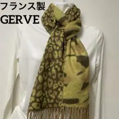 新品 フランス製 GERVE レオパード＆カモフラージュ柄 マフラー イエロー系
