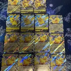 ピカチュウex コロちゃお プロモ 100枚セット ポケモンカード ポケカ