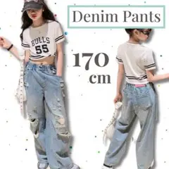 ラスト1点★170cm キッズ ジュニア　デニムパンツ 夏 ダメージパンツ