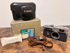 Item thumbnail for item 04ba2f67-d5fc-4d63-a53e-80216c85d89b