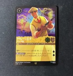 2026年最新】ナヴィーンの人気アイテム - メルカリ