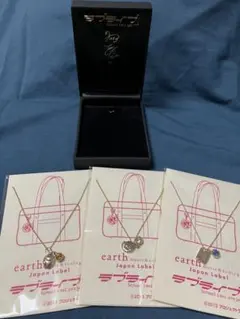 2025年最新】ラブライブ earthの人気アイテム - メルカリ