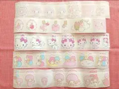 2025年最新】aromantic マロンクリームの人気アイテム - メルカリ