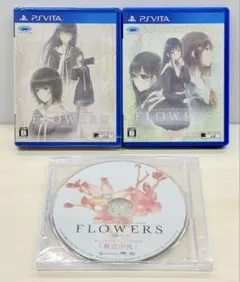 2026年最新】FLOWERS冬篇 PS VITAの人気アイテム - メルカリ