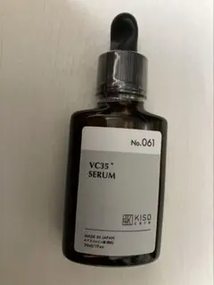 2025年最新】VC35セラムの人気アイテム - メルカリ