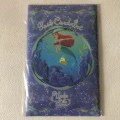 東京ディズニーリゾート　Under the Sea ポストカードセット