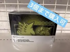 2018年 ディアルガ ぬいぐるみ ボスごっこRR ポケモンセンター - メルカリ