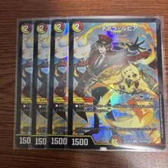 Item thumbnail for item fe5ffb88-4352-4825-8043-fd7d138a7763