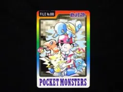 2025年最新】ポケモン カードダス 000の人気アイテム - メルカリ