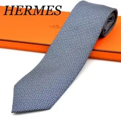 【新品同様✨️】HERMES エルメス ネクタイ 総柄 幾何学柄 ブルー系