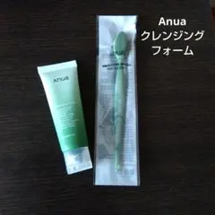 【Anua 】アヌア　ドクダミポアディープ　クレンジングフォーム ポアブラシ付き