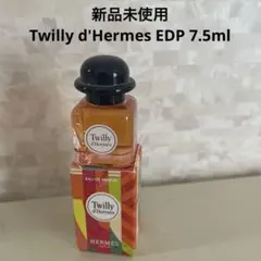 エルメス 香水のサムネイル