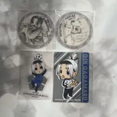 ブルーロック　 我牙丸吟