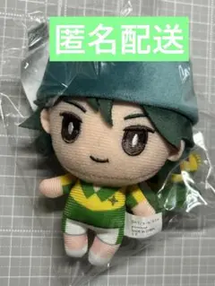 【匿名配送】新テニスの王子様 おきがえぬいぐるみミニ★一氏ユウジ・未開封品