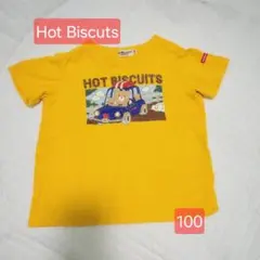 HOT BISCUITS ホットビスケッツ 半袖Tシャツ 100 黄色 キハウスのサムネイル