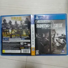 PS4 レインボーシックス シージ