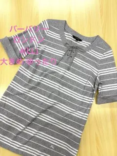 バーバリーロンドン 半袖カットソー ホースロゴ刺繍 リボン付き LL 大きめ