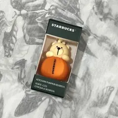 レア　海外限定　スターバックス　限定　ベアリスタ　ヨーロッパ　オランダ　セット Starbucks Coffee - レア 海外限定 オランダ スターバックス