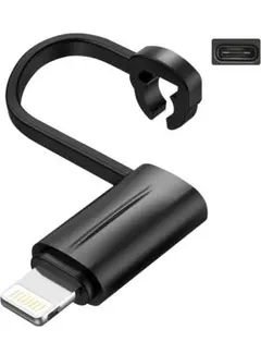 Type C to lightning 変換アダプタ 【正規MFi認証品】