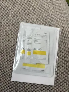 Item thumbnail for item babd72bf-f9a3-4089-a224-a7e76a9681f7