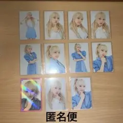 IZ*ONE チェ イェナ　トレカ　コンサート　コンプ