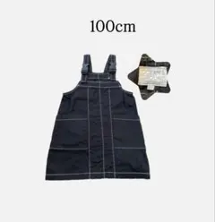 子供服 オーバーオール サロペット スカート 100cm 女の子