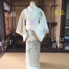 Item thumbnail for item 1d6748df-a21c-4a03-bbb4-914177b5ae46