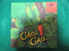 ボードゲーム 希少