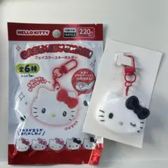 ハローキティ フェイスケースキーホルダー