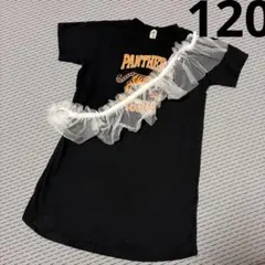 ブランシェス チュール付 Tシャツ ワンピース ブラック 120cmのサムネイル