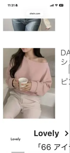 ［新品未使用］shien ピンク　ワンショルダー　トレーナー