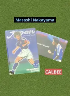 2025年最新】中山雅史の人気アイテム - メルカリ