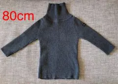 ブルーアズール　ベビー　子供　ニット セーター　80cm  グレー