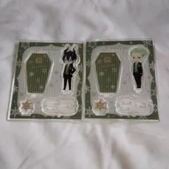 【2点セット】ディアソムニア寮 ツイステ アクリルスタンド