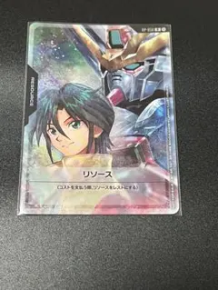 ガンダムカードゲーム シン・アスカ リソース - メルカリ