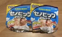 新品★ロート製薬 セノビックPlus カフェオレ味2袋