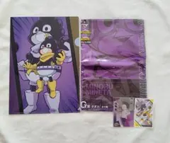 ヒロアカ　峰田実　グッズ4点セット