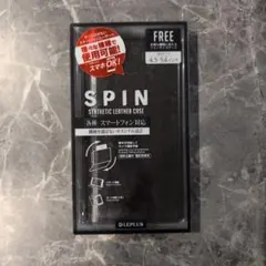 スマホケース　手帳型　4.5-5.4インチ 合成皮革ケース