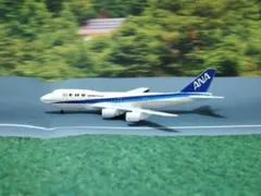 レア品】シャバク 1/600 KLMオランダ航空 B747-400 - メルカリ