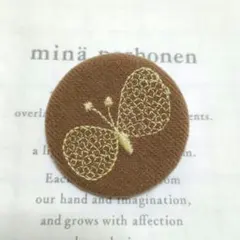 Item thumbnail for item 6b7250c2-a09b-4519-971b-a72a5a4175f5