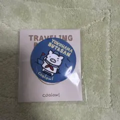 Item thumbnail for item fdcb5bed-496e-48c3-8ef8-f5c0816f196f