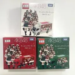 2026年最新】AKB トミカの人気アイテム - メルカリ