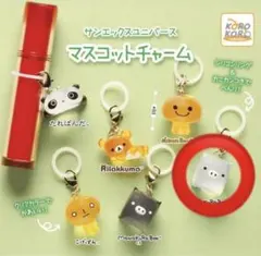 平成レトロ モノクロブー スクイーズマスコットキーチェーン　タグ付き2個セット 平成レトロ モノクロブー スクイーズマスコットキーチェーン タグ付き2