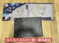 2025年最新】ufotable 鬼滅の刃 ランチョンマットの人気アイテム