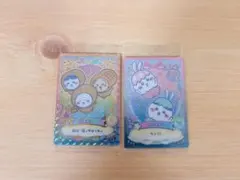 ちいかわウエハース2 豆まき イースター