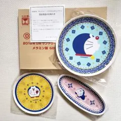 超美品 ダルマ瓶 ファンタ レモン 300ml 昭和レトロ - メルカリ