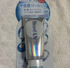 ビオレUV アクアリッチ 呼吸感ベールUV エアリーホールドクリームのサムネイル